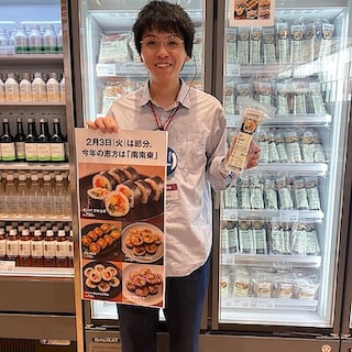 【宮古】2/3は節分　冷凍キンパとうな玉巻きはいかがですか