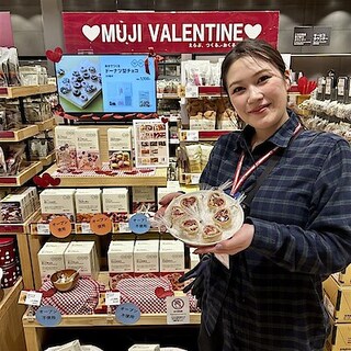 【宮古】もうすぐバレンタイン、手づくりキットのご紹介