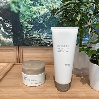 【宮古】スキンケア新商品のご紹介