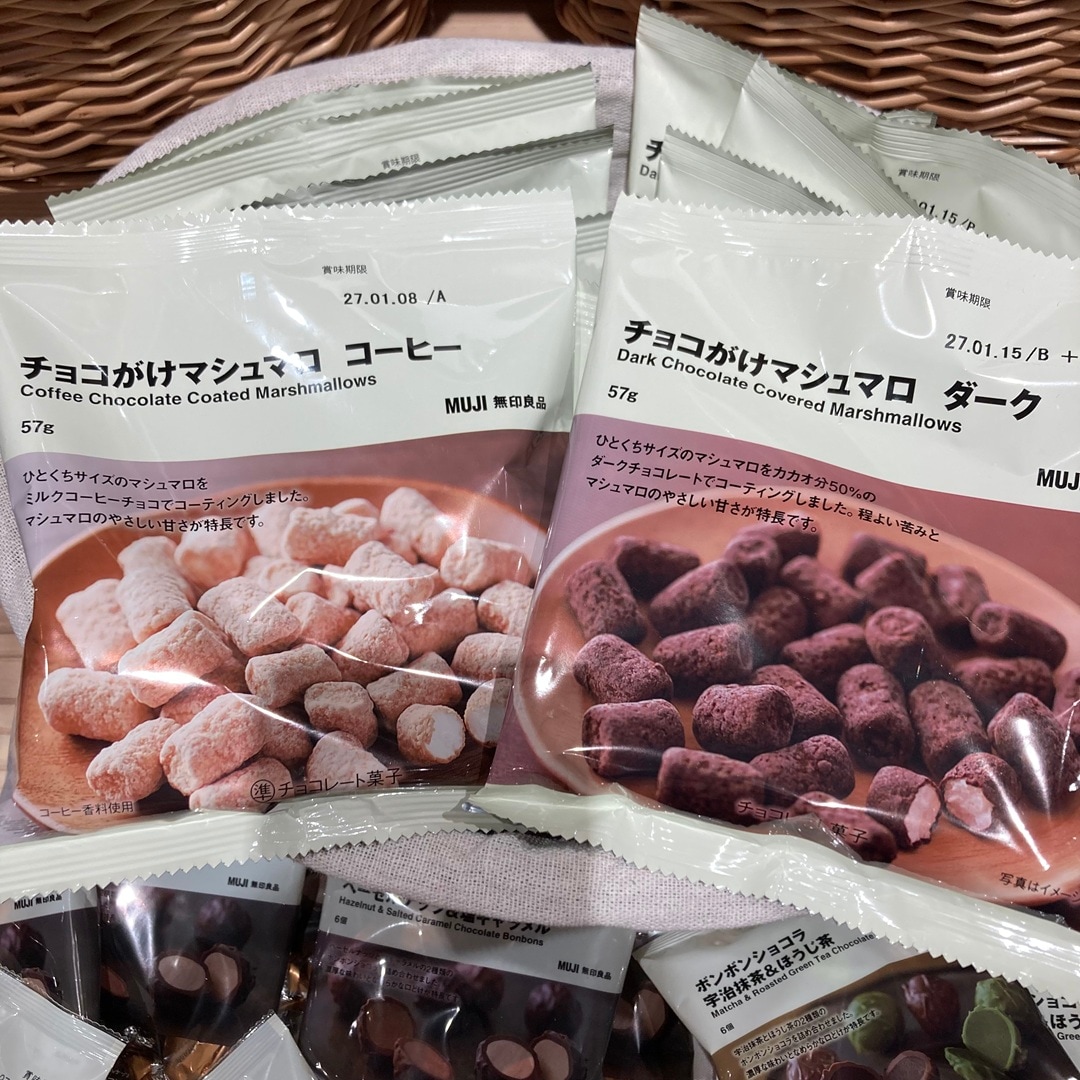【那珂川】試食会・お試し会のお知らせ　