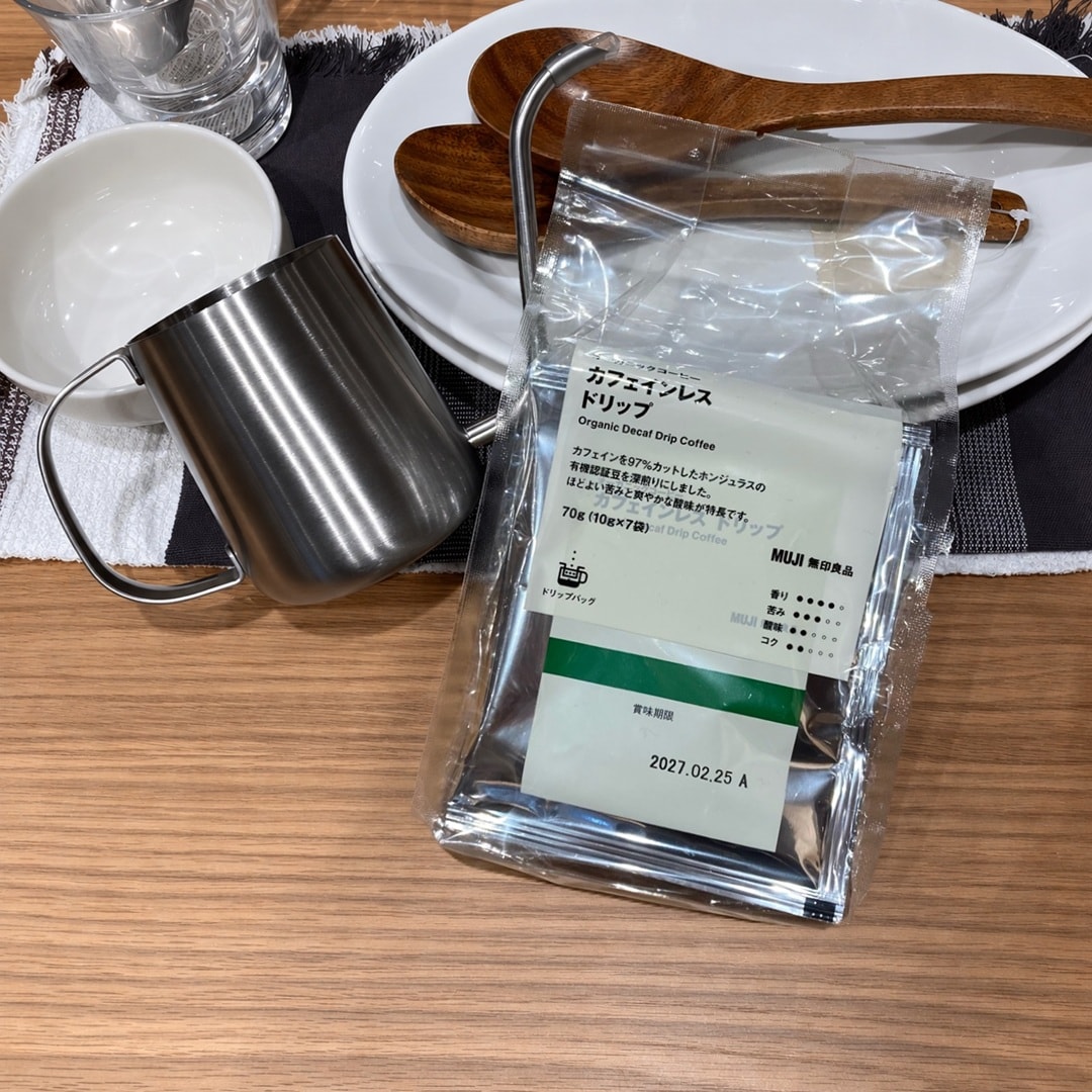 【那珂川】試飲会・お試し会のお知らせ