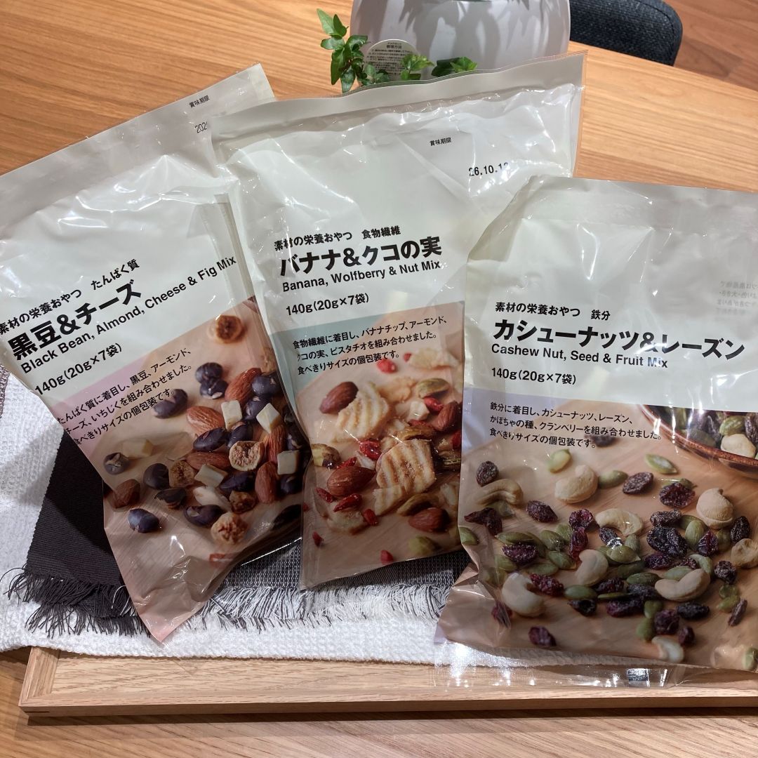 【那珂川】素材そのまま、からだにやさしいおやつ