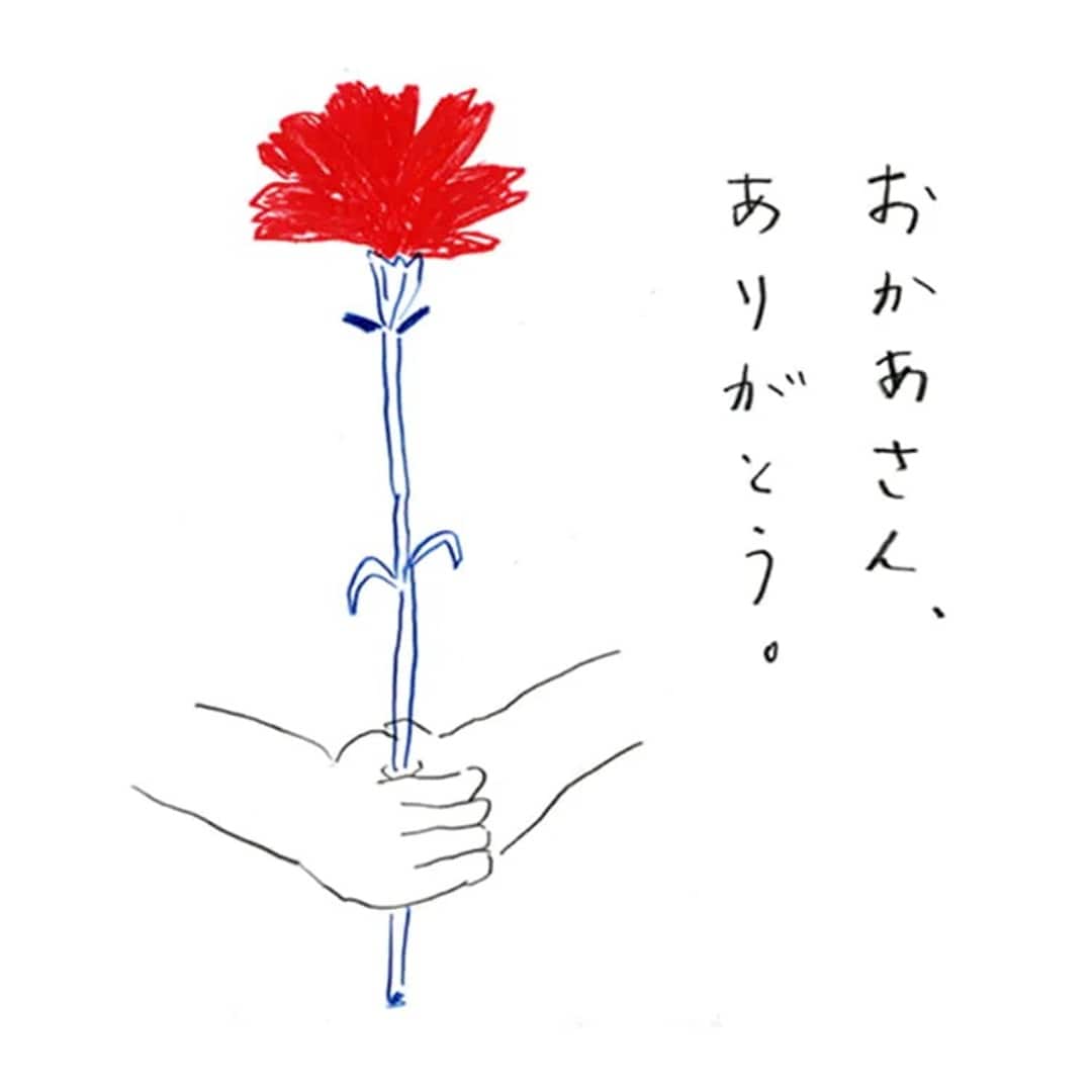 【那珂川】01