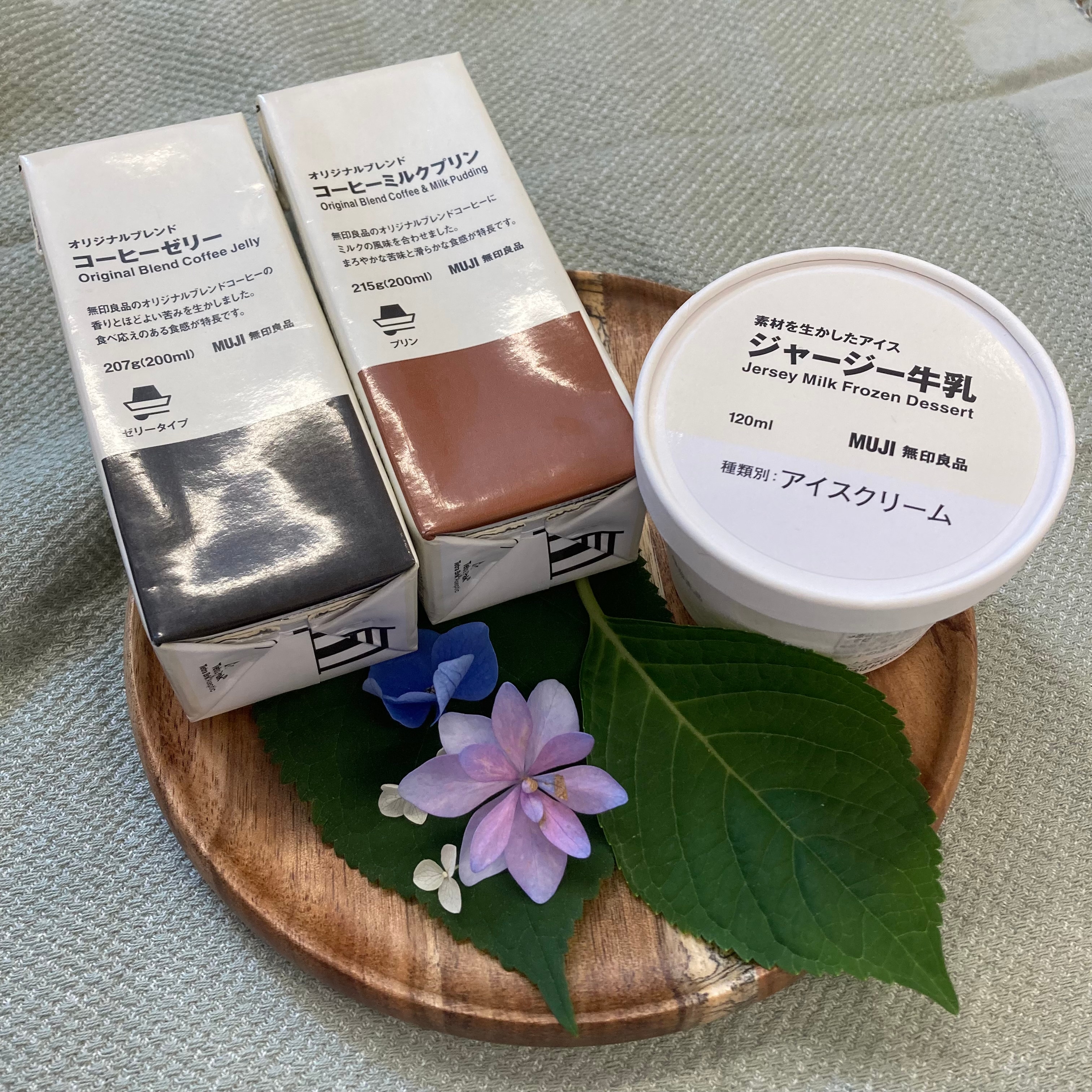 【那珂川】コーヒーゼリー、コーヒープリン　おすすめの食べ方！