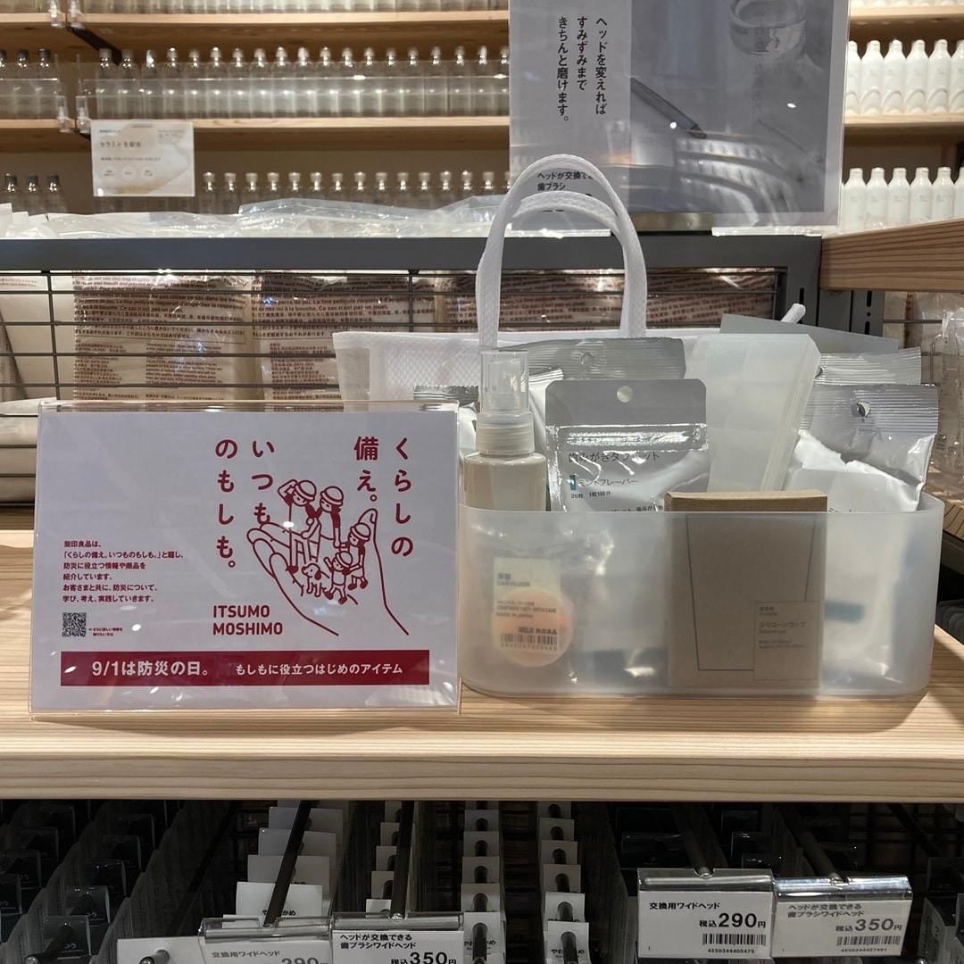【那珂川】手軽に、口腔ケア。