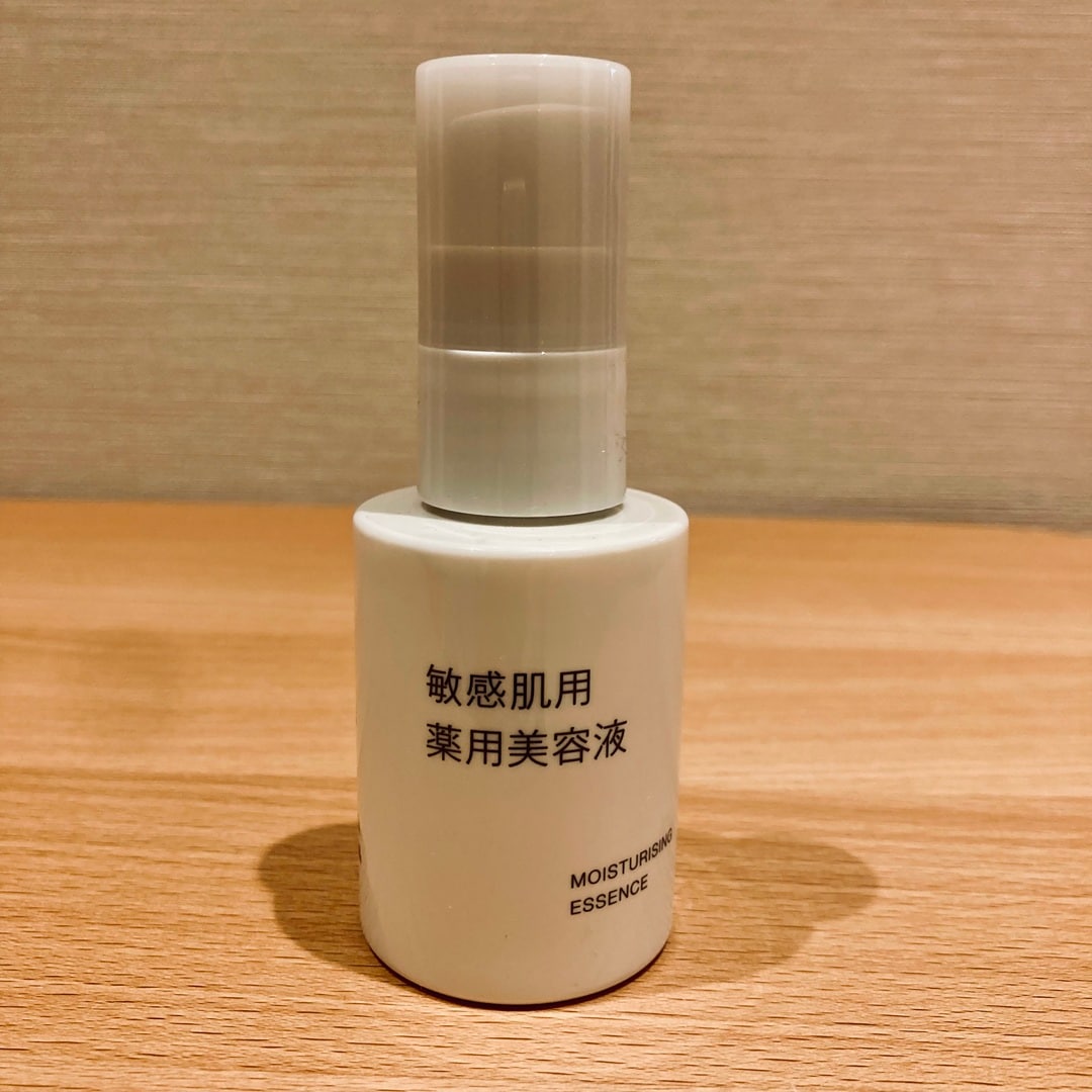 【那珂川】基礎化粧品紹介 その１ -敏感肌用薬用美容液-
