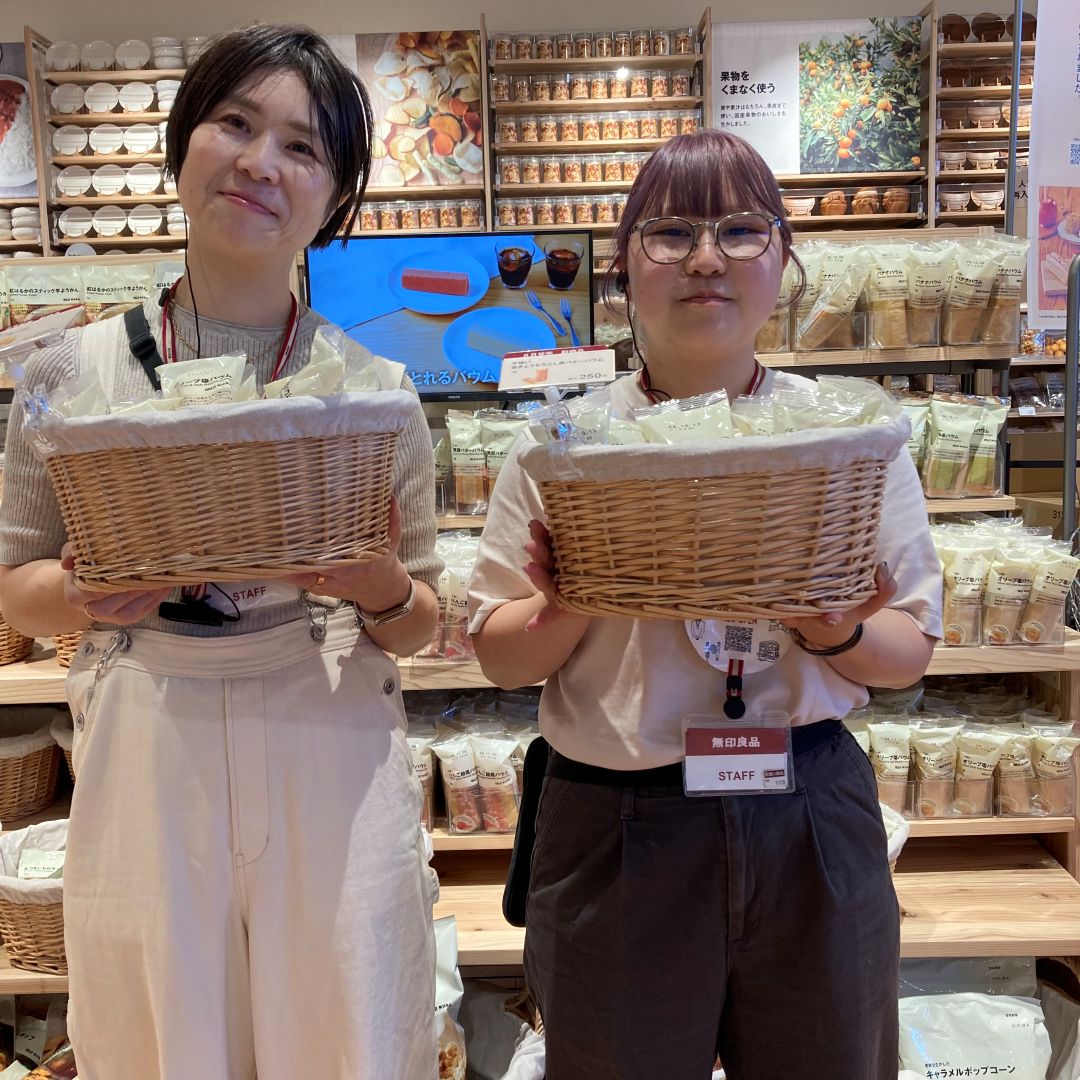 【那珂川】試食会