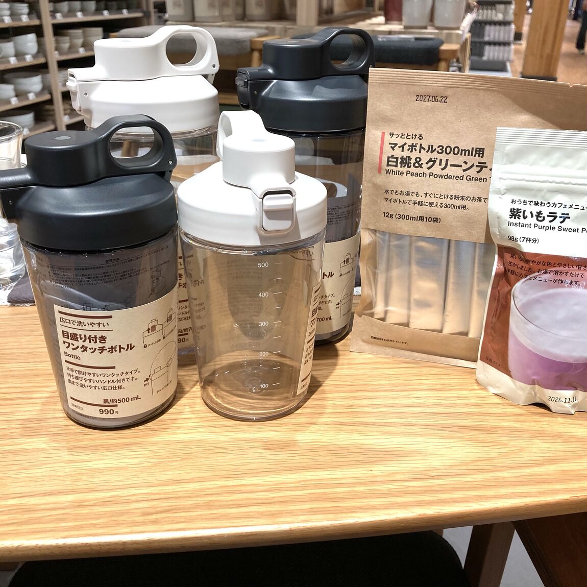 【那珂川】広口で洗いやすい　目盛り付き　ワンタッチボトルのご紹介　01