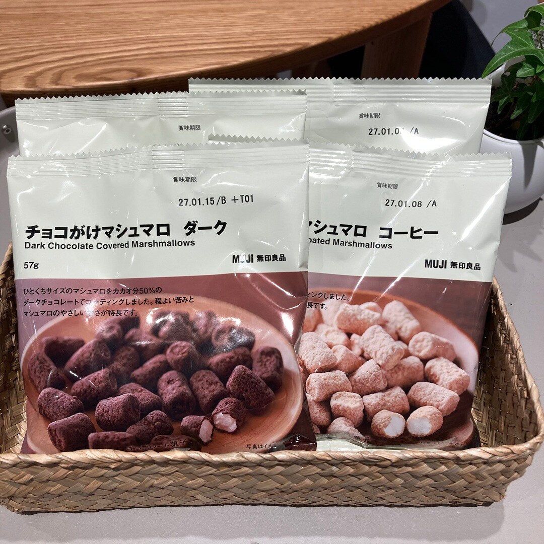 【那珂川】スタッフおすすめ