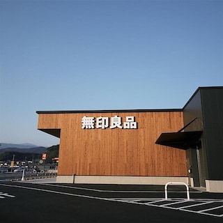 【那珂川】３月13日（金）オープン│品揃えとサービス紹介