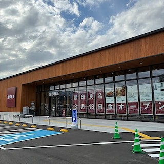 【那珂川】3月13日（金）オープン｜オープン記念企画のご紹介