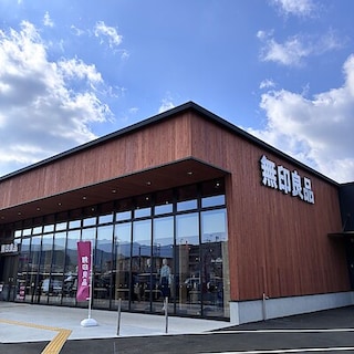 【那珂川】イベントのお知らせ