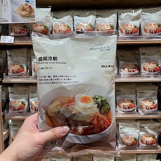 【那珂川】スタッフのおすすめ