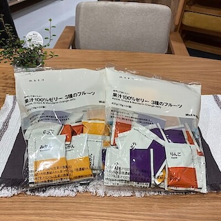 【那珂川】試食会・お試し会のお知らせ