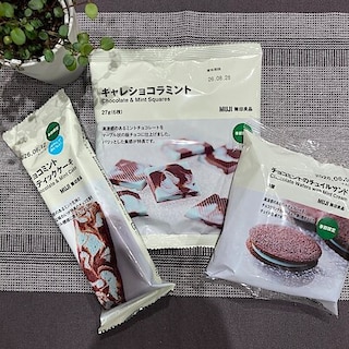 【那珂川】暑い日にぴったり！チョコミントシリーズのご紹介