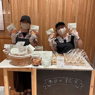 【那珂川】試食会のお知らせ