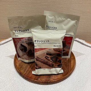 【那珂川】大人気！季節のショコラ