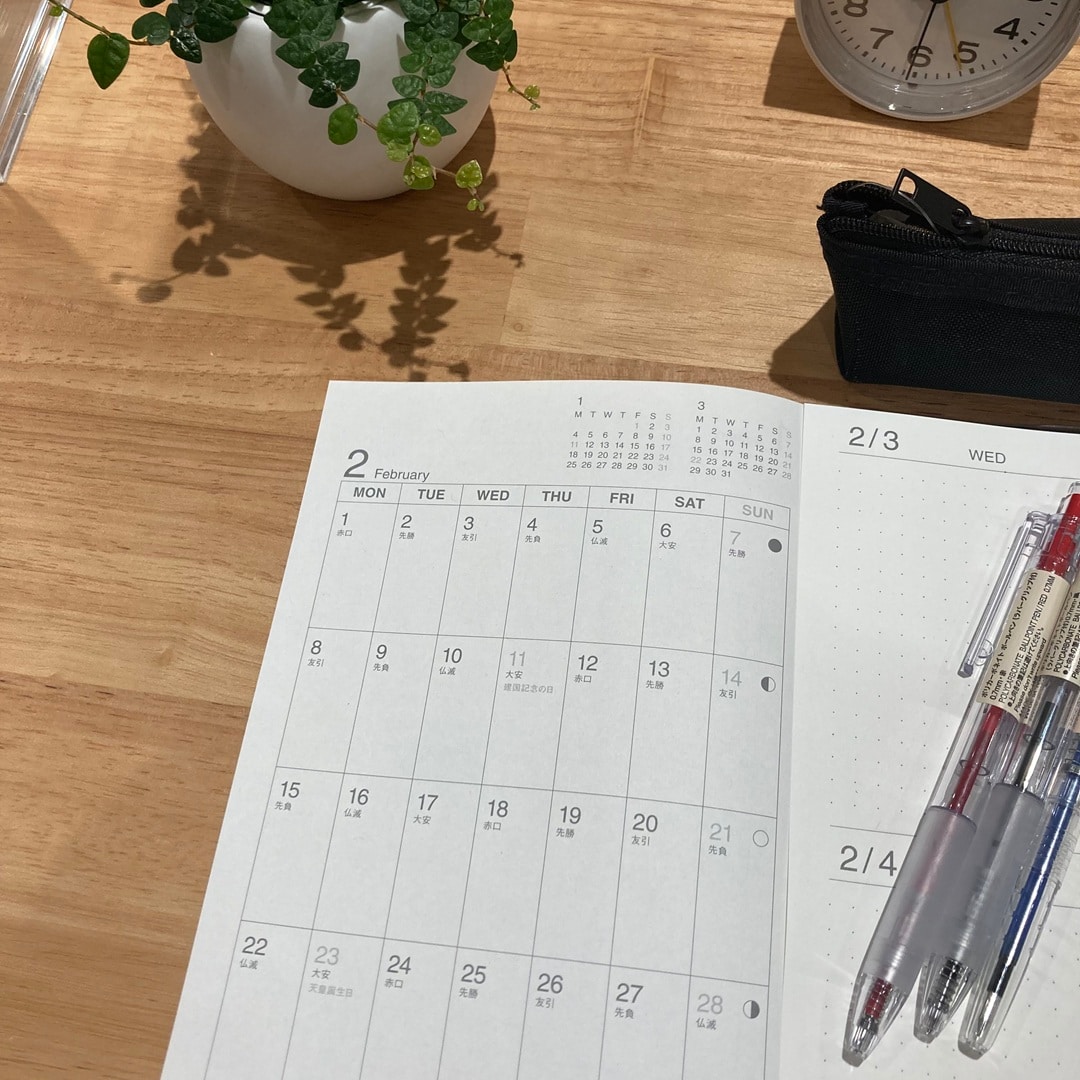 【那珂川】2026年12月始まりの手帳入荷しました！！
