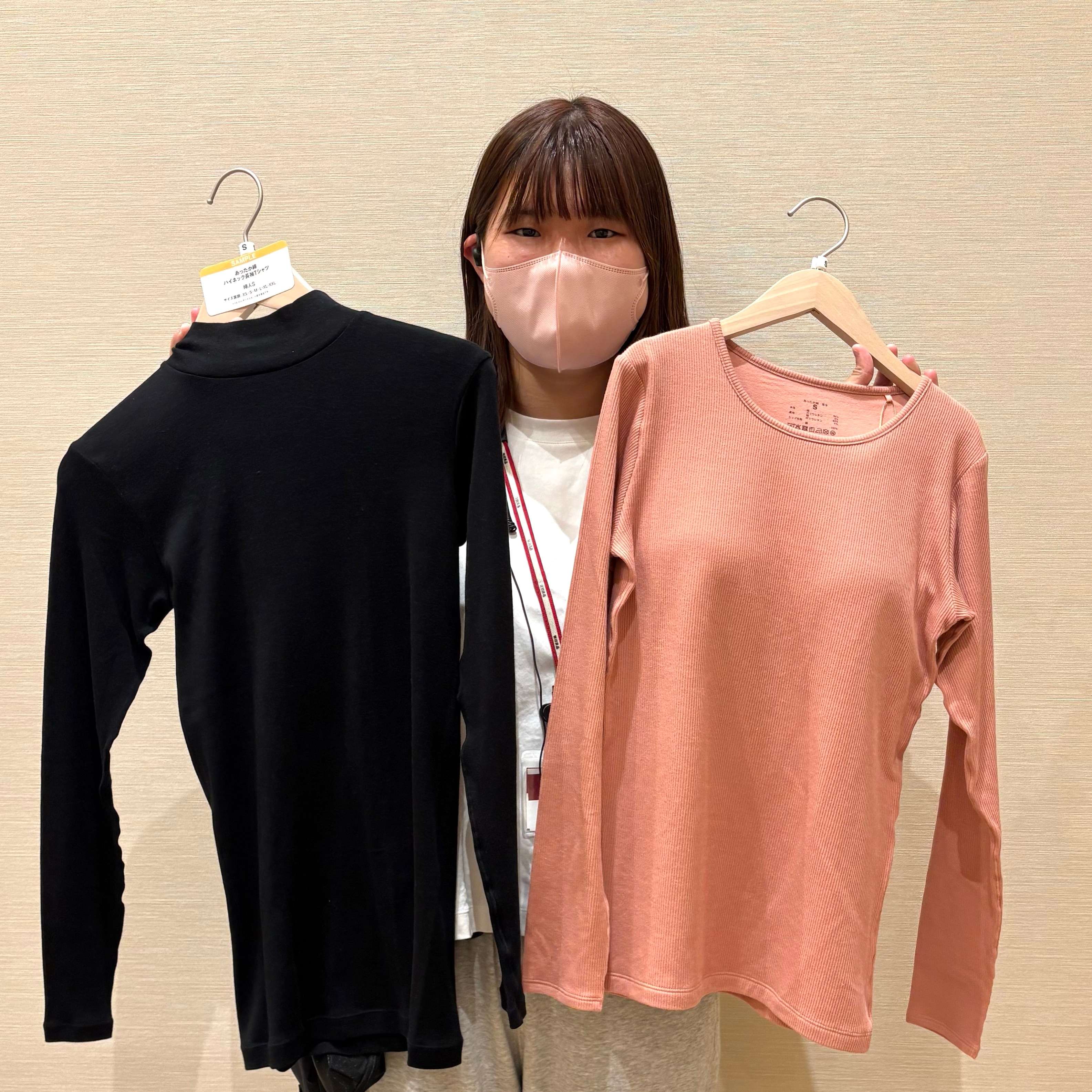 あ