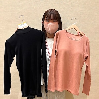 【パークプレイス大分】本日より「無印良品良品週間」開催のお知らせ