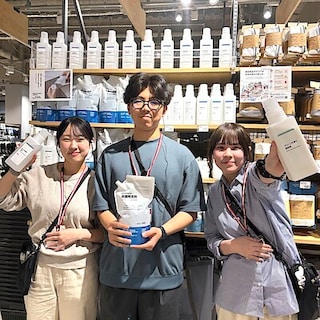 【パークプレイス大分(6月26日(金)オープン)】洗濯洗剤のご紹介