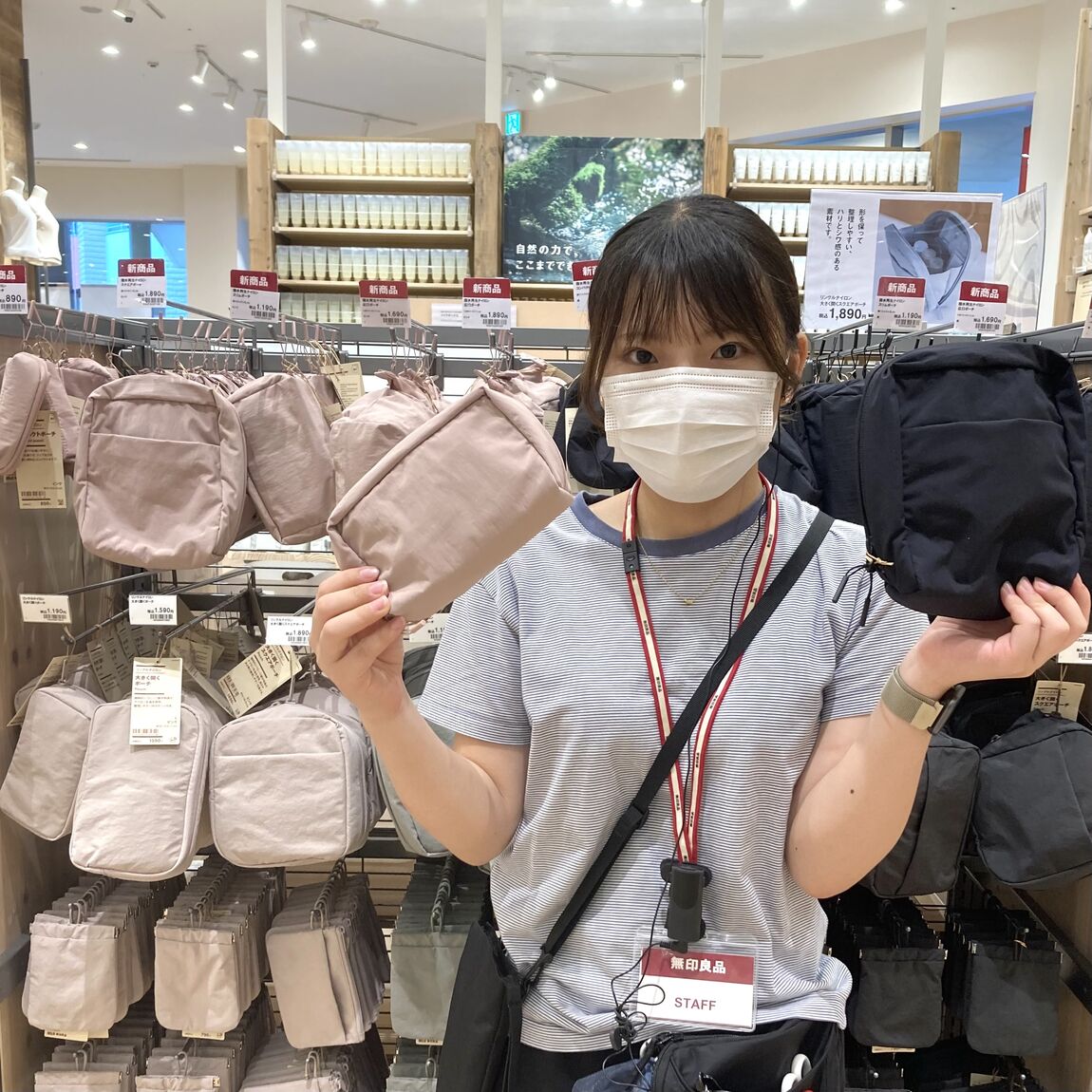 あ