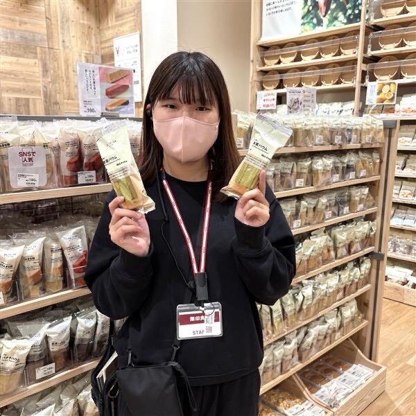 あ