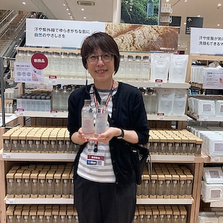 【パークプレイス大分】新商品 発酵ふき取り化粧水お試し会のお知らせ