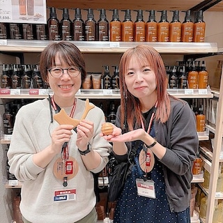 【パークプレイス大分】新商品｜毎日のボディケアに、木のぬくもりを。