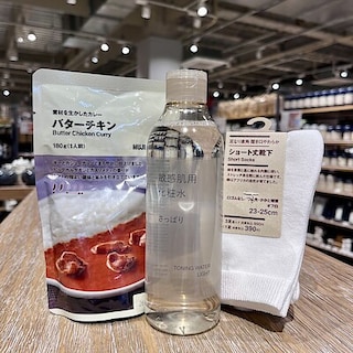 【 無印良品パークプレイス大分】6月下旬オープン│無印良品とは？ 