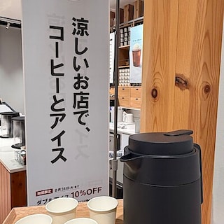 【精華台】朝イチ試飲会開催中