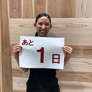 【精華台】オープンまで残り1日です。