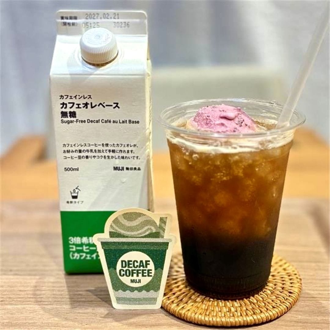 フロート