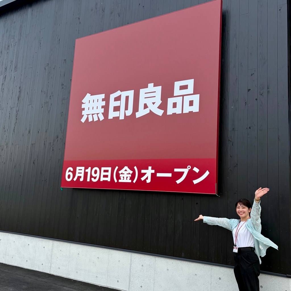 オープン①