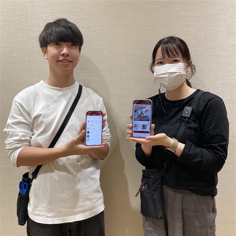 アプリ1