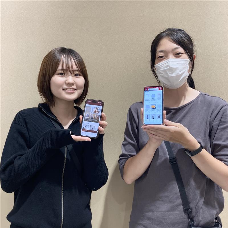 パート3