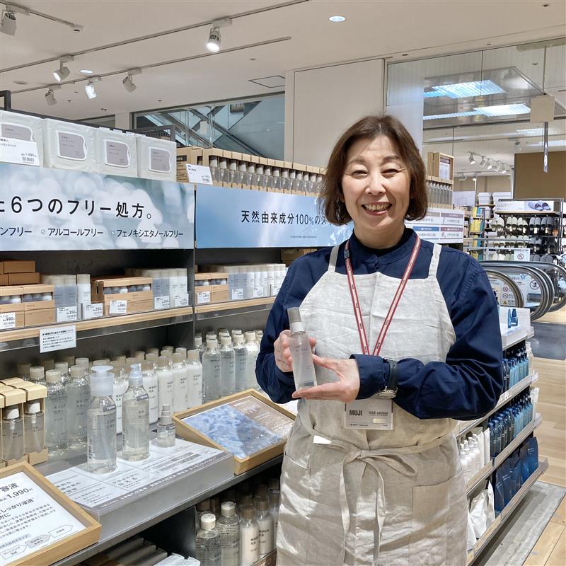 HBAエプロン