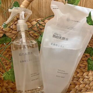 【シーナシーナ弘前】肌に優しい全身用　ミスト化粧水