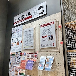 【シーナシーナ弘前】3月イベント情報をまとめてお知らせします！14