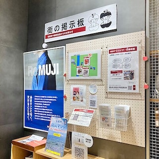 【シーナシーナ弘前】6月のイベント情報をまとめてお知らせします！　　