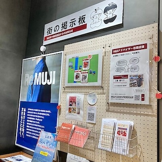 【シーナシーナ弘前】8月のイベント情報をまとめてお知らせします！
