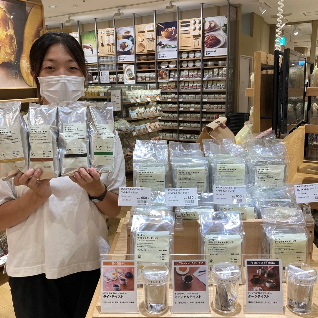 mujipassport01