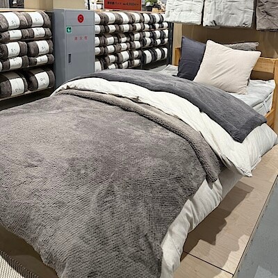 【イオンモール橿原】寒い日をあたたかく過ごす