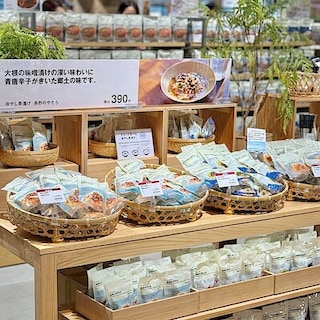 【イオンモール橿原】ひんやり、さっぱり
