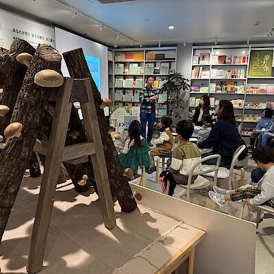 【イオンモール橿原】原木しいたけのお話と収穫体験｜イベントレポート