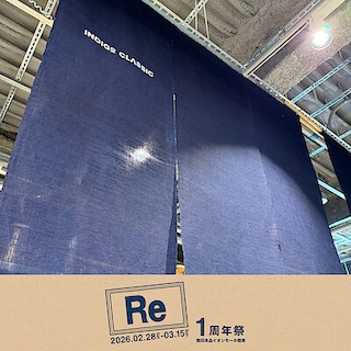  【イオンモール橿原】1周年祭レポート vol.3