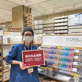 【イオンモール幕張新都心】スタッフが実際に買ってよかったアイテム⑩【無印良品週間】