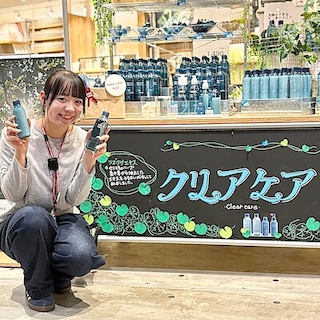 【イオンモール幕張新都心】スキンケアお試し会開催のお知らせ（5/24）