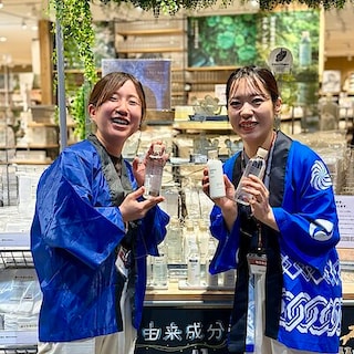 【イオンモール幕張新都心】周年祭まであと2日！〜スキンケアお試し会のお知らせ