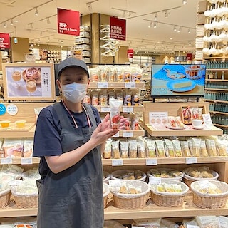 【イオンモール幕張新都心】食物繊維がとれるバウム　試食会のお知らせ